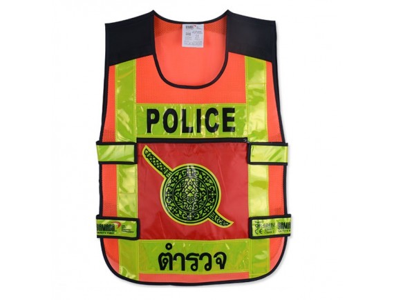 เสื้อจราจรตำรวจ รุ่น OR-6245U สีส้ม YAMADA
